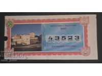 Bilet de loterie - Loterie de Stat - 1997. Cota X