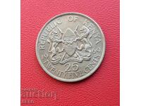 Kenya-25 cents 1969-excellently preserved