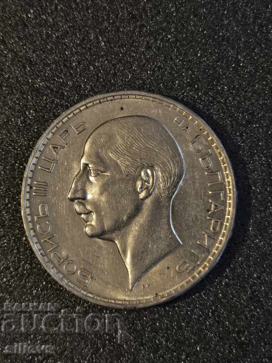 100 BGN 1937 με τιμή € 60.00 | 117.35 BGN 100 BGN 1937 με τιμή € 60.00 | 117.35 BGN