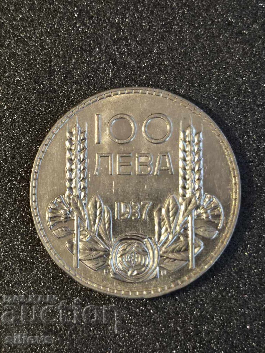 Παράδοση 100 BGN 1937 Παράδοση 100 BGN 1937