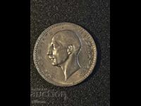 100 BGN 1937
