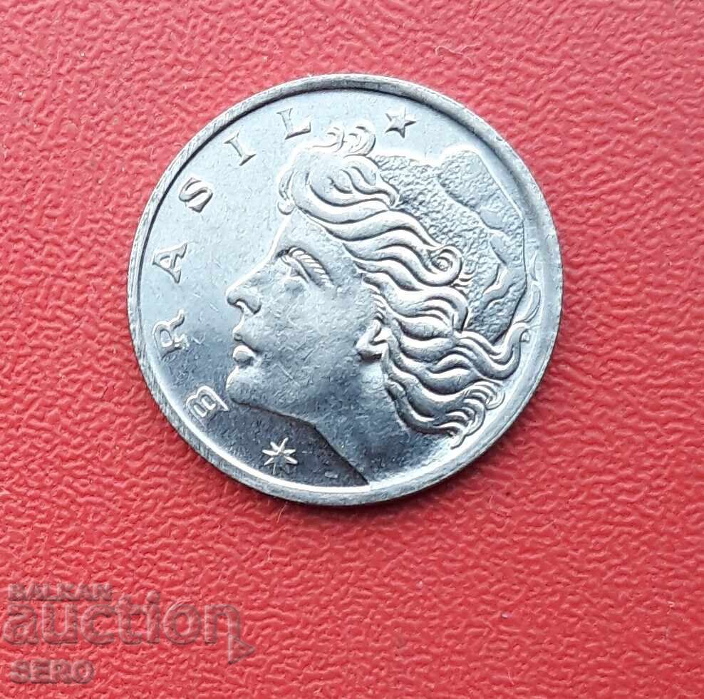 Бразилия-1 центаво 1975-отл.запазена с цена € 0.41 | 0.80 лв.