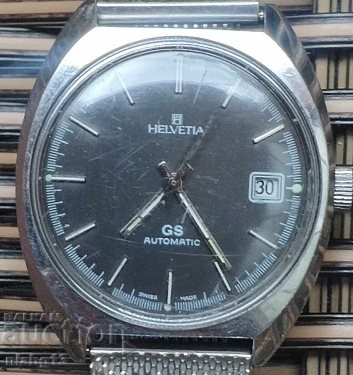 Helvetia GS cu preț € 75.00 | 146.69 BGN