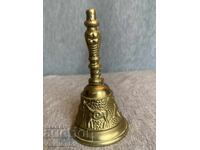 Brass Bell Decorated