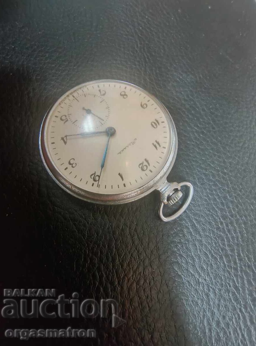 Ρολόι τσέπης Lightning Made in USSR Working με τιμή € 25.00 | 48.90 BGN