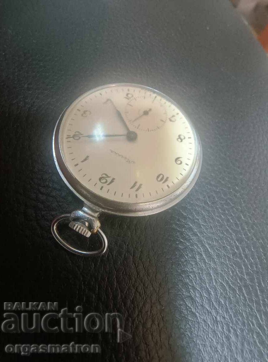 Δημοπρασία Ρολόι τσέπης Lightning Made in USSR Working