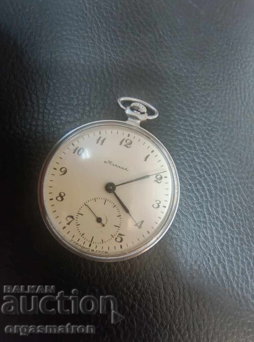 Ρολόι τσέπης Lightning Made in USSR Working