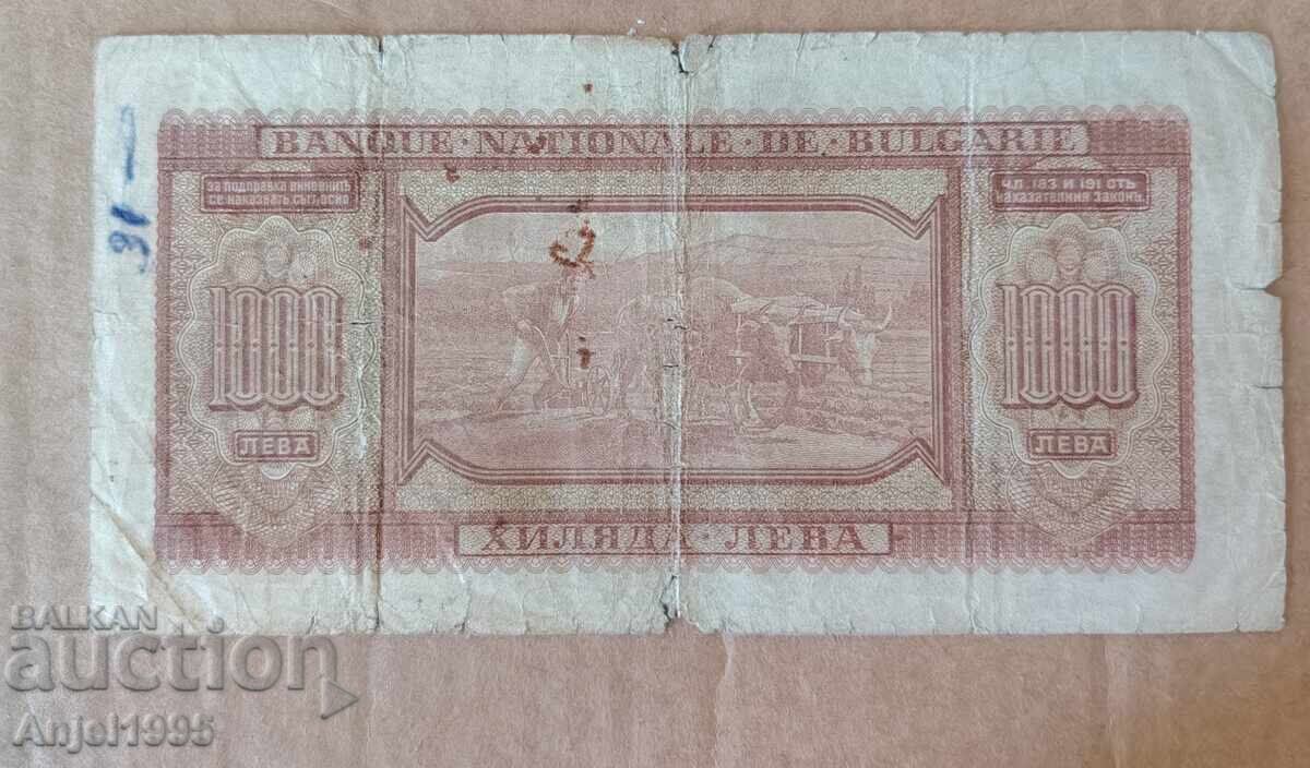 1000 leva. 1940 cu preț € 150.00 | 293.38 BGN