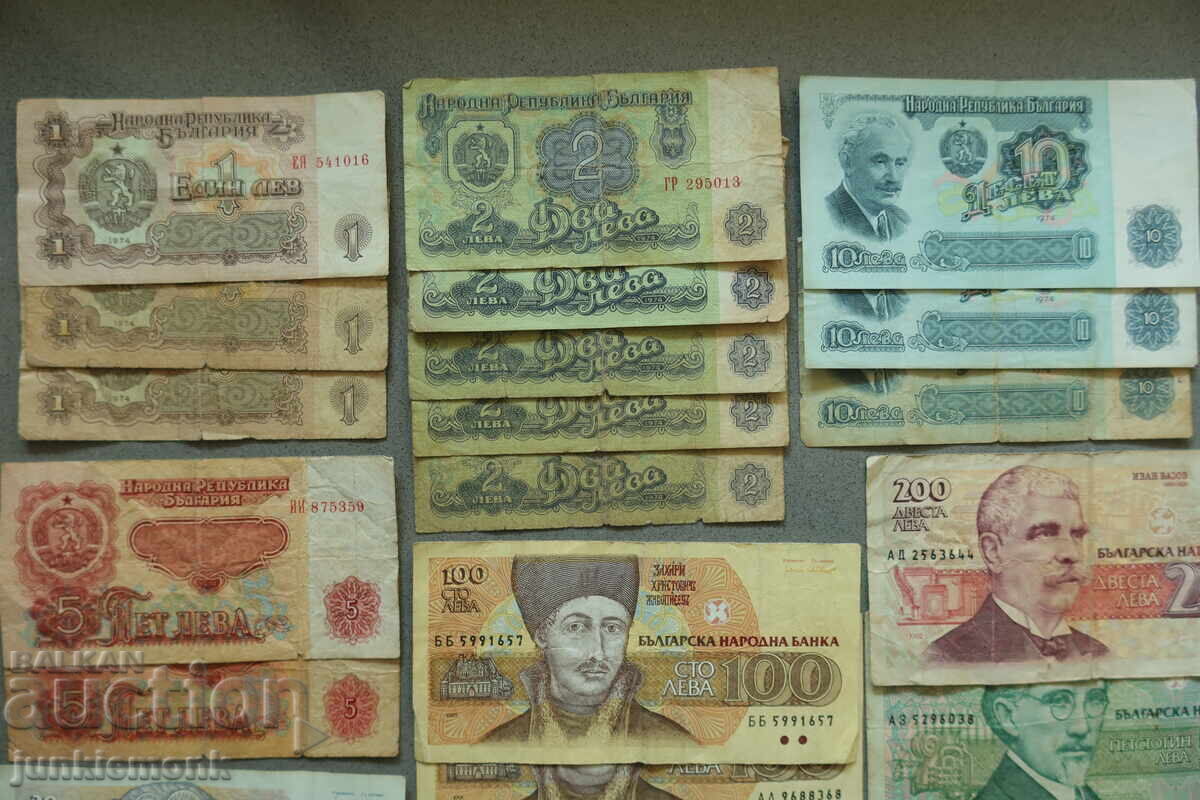 LOT 29 BUCĂȚI BANCNOTE NRB ȘI DEMOCRAȚIE TIMPURIE ! cu preț € 4.00 | 7.82 BGN