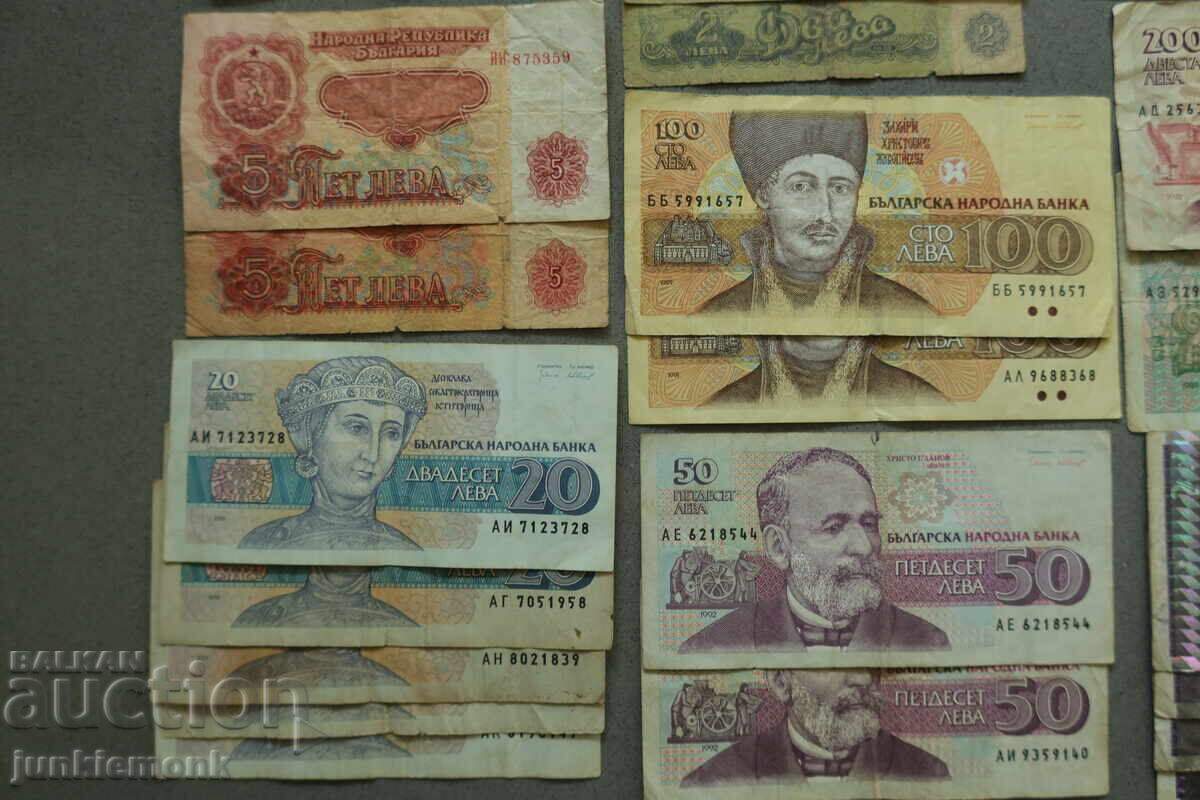 Licitație LOT 29 BUCĂȚI BANCNOTE NRB ȘI DEMOCRAȚIE TIMPURIE !