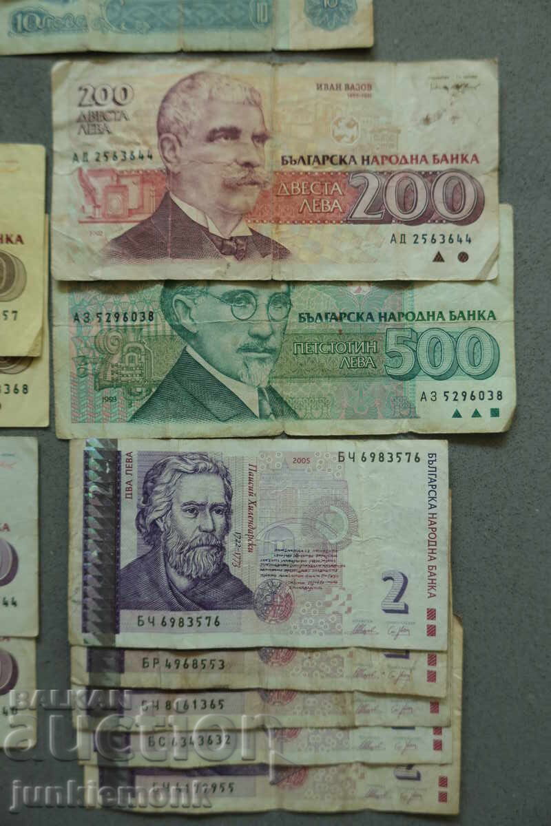 Livrarea LOT 29 BUCĂȚI BANCNOTE NRB ȘI DEMOCRAȚIE TIMPURIE !