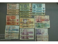 LOT 29 BUCĂȚI BANCNOTE NRB ȘI DEMOCRAȚIE TIMPURIE !