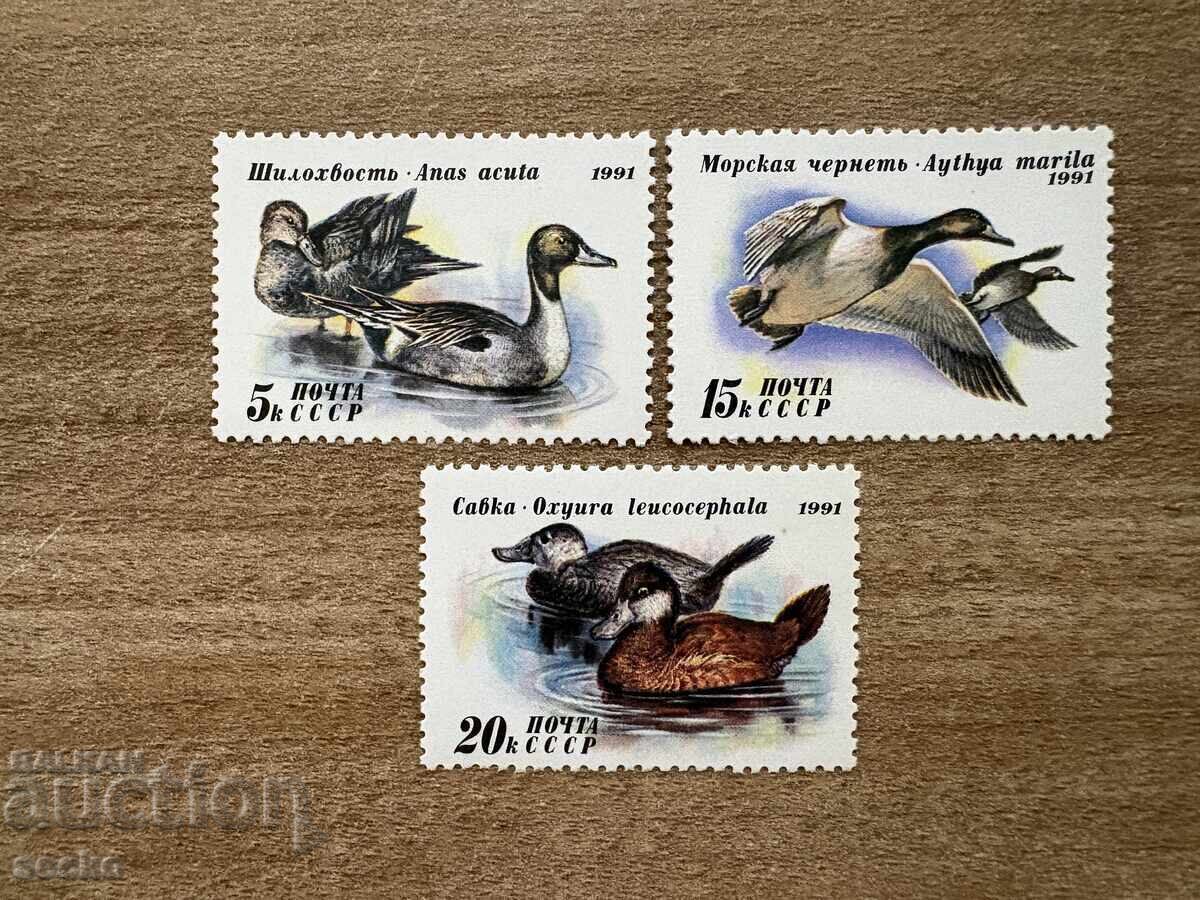 СССР - Патици (1991) MNH