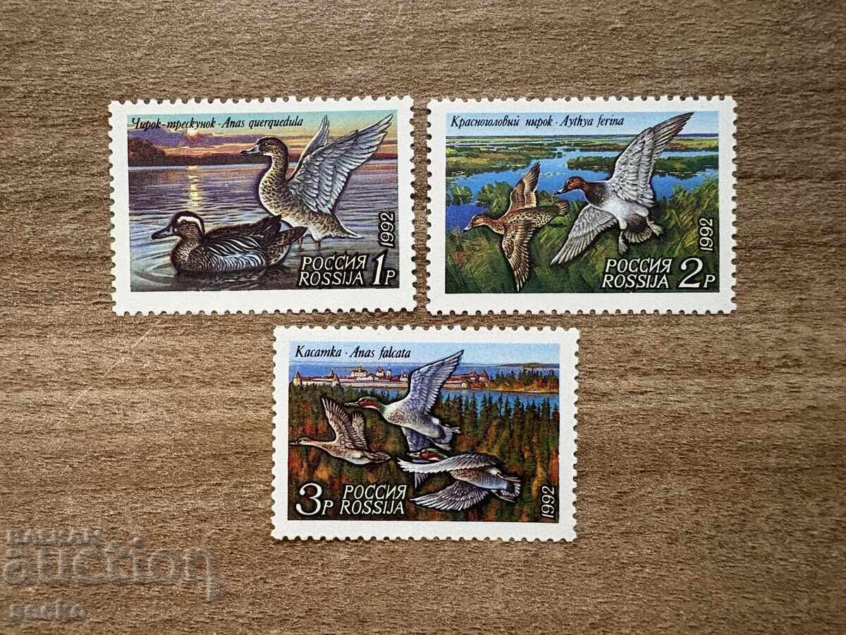 Русия - Патици (1992) MNH