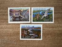 Русия - Патици (1992) MNH