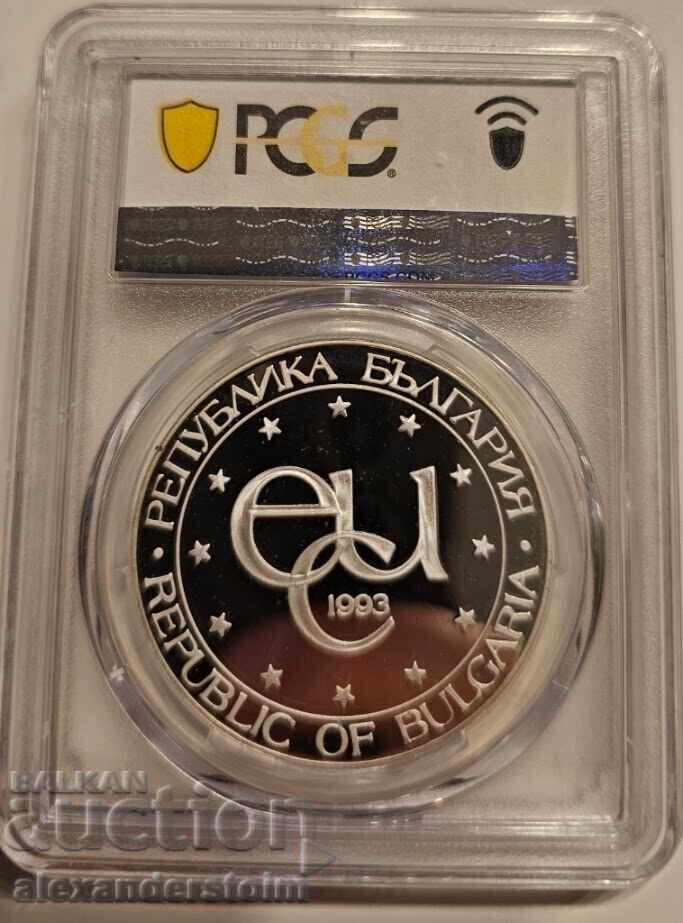 500 Leva - 1993 - St. Theodore Stratelates - PR69 DCAM with price € 1.00 | 1.96 BGN