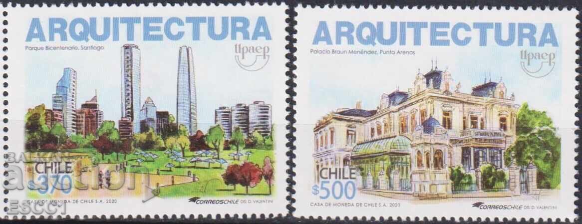 Mărci poștale neștampilate Arhitectură America UPAEP 2020 din Chile