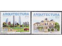 Mărci poștale neștampilate Arhitectură America UPAEP 2020 din Chile
