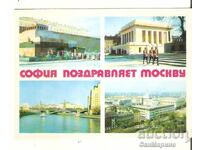 Κάρτα Βουλγαρία Σόφια 22*