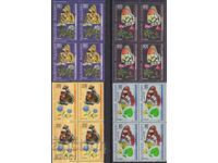 Mint stamps in a sheet Fauna Butterflies 1998 from Bulgaria
