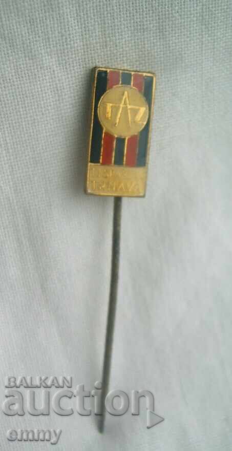 Football pin - FC Spartak Trnava, Slovakia