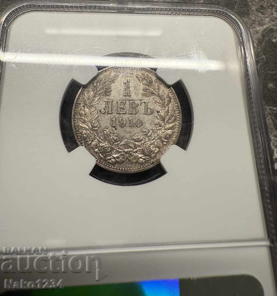 1 Lev 1910 AU53