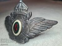Cocarda de pilot, Regatul Bulgariei, război, de ofițer, pilot