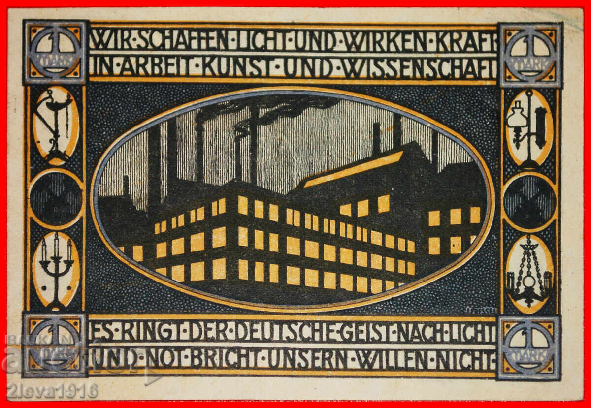 Ⰺ WESTPHALIA: GERMANY NEHEIM ★ 1 MARK (1920-1923) UNCOMMON!