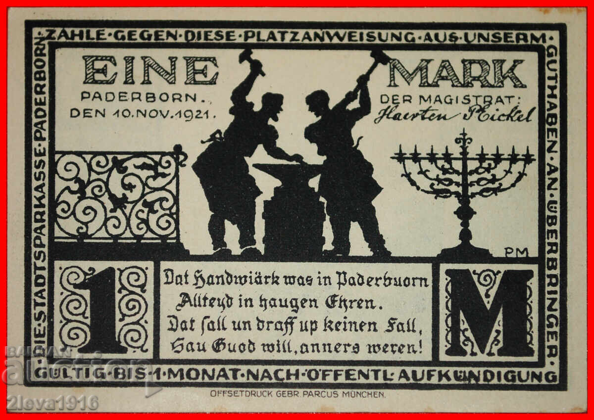 Ⰺ WESTPHALIA: GERMANY PADERBORN★1 MARK 1921 UNC CRISP! BLACK με τιμή € 2.69 | 5.26 BGN Ⰺ WESTPHALIA: GERMANY PADERBORN★1 MARK 1921 UNC CRISP! BLACK με τιμή € 2.69 | 5.26 BGN