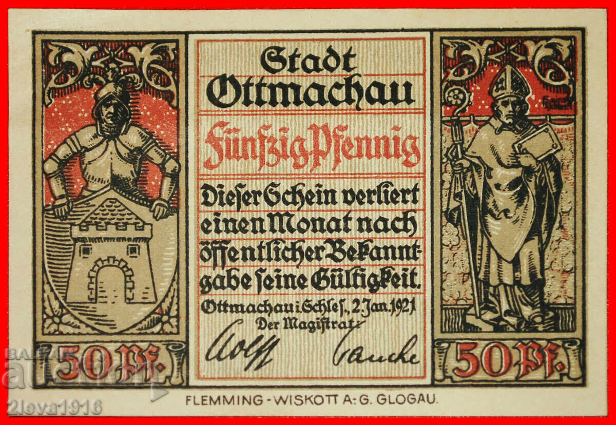 Ⰺ SILESIA:GERMANY OTTMACHAU~POLAND OTMUCHOW★50 PFENNIGS 1921