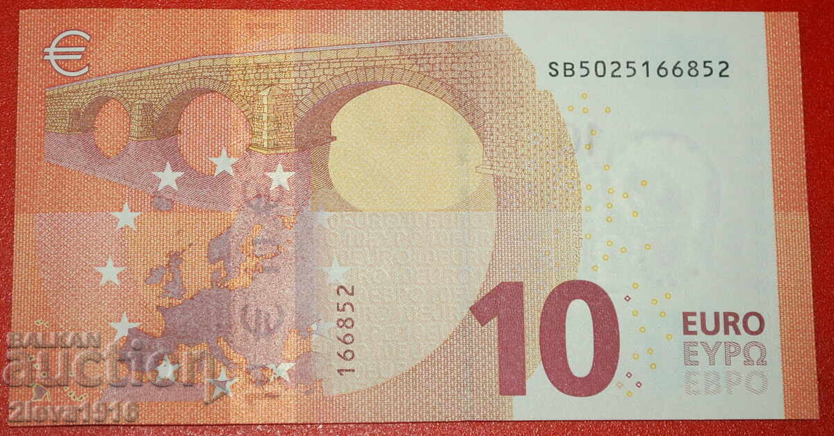 Ⰺ TYPE for russia (ex. USSR): ITALY★10 EUROS 2014 PREFIX SB! με τιμή € 10.99 | 21.49 BGN Ⰺ TYPE for russia (ex. USSR): ITALY★10 EUROS 2014 PREFIX SB! με τιμή € 10.99 | 21.49 BGN
