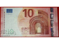 Ⰺ TYPE for russia (ex. USSR): ITALY★10 EUROS 2014 PREFIX SE!