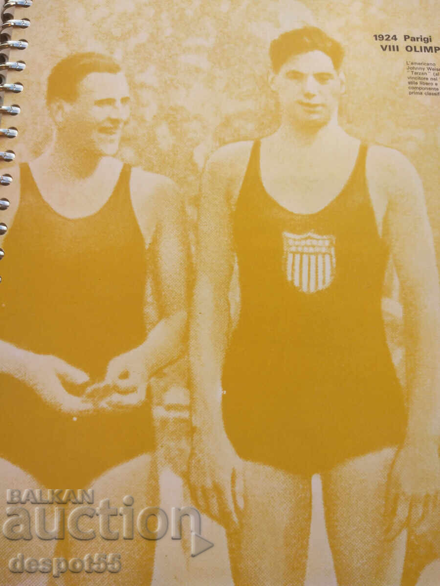 Аукцион 1896-1972. Класьор Bolaffi - Олимпиади. Отлично състояние!