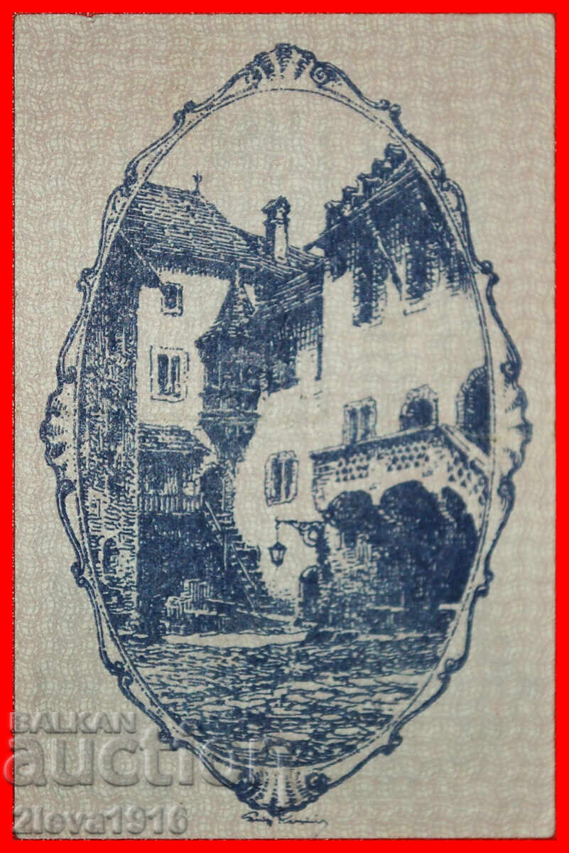 Ⰺ VADUZ: LIECHTENSTEIN ★ 10 HELLER (1920) CRISP! UNCOMMON! με τιμή € 38.99 | 76.26 BGN
