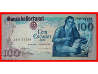 POET SADINO (1765-1805): PORTUGAL★100 ESCUDOS 1981 UNCOMMON