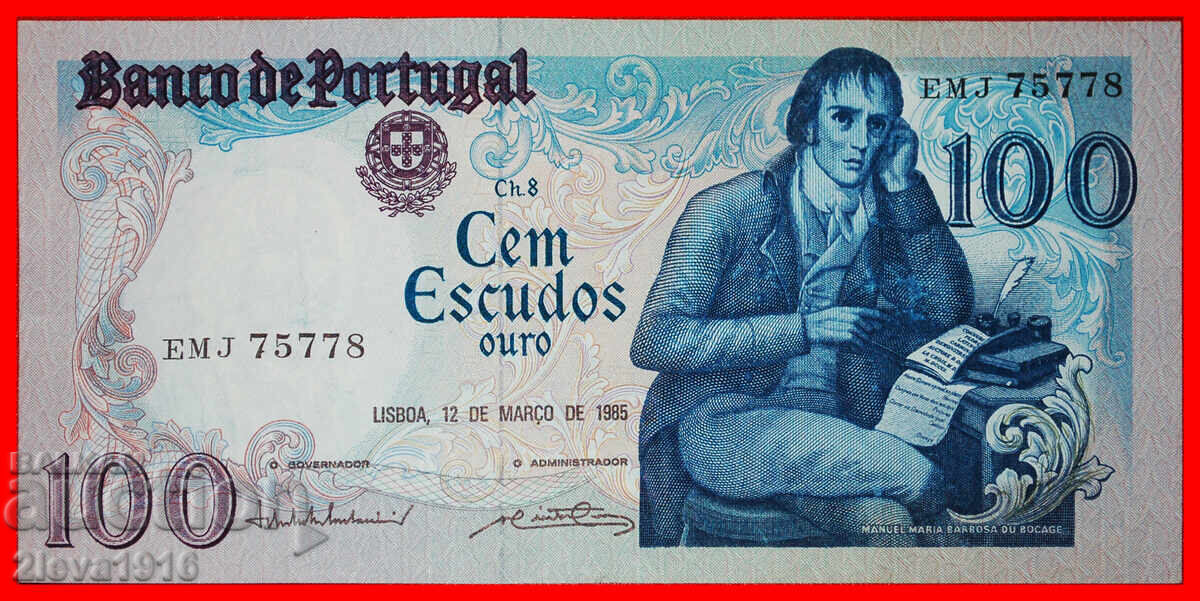 POET SADINO (1765-1805): PORTUGAL★100 ESCUDOS 1985 UNCOMMON