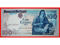 POET SADINO (1765-1805): PORTUGAL★100 ESCUDOS 1985 UNCOMMON