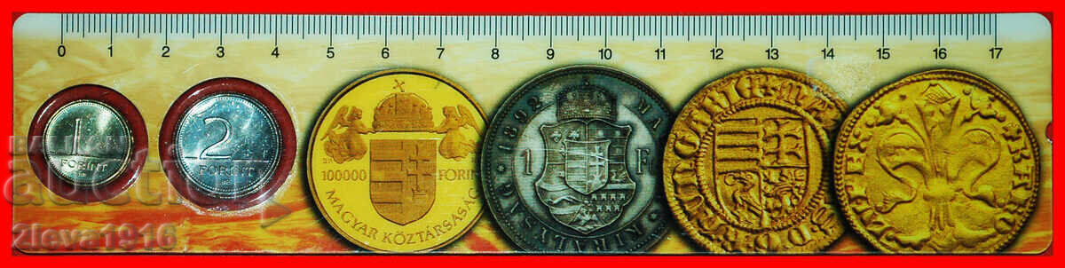 Ⰺ RULER GOODBYE, FORINT: HUNGARY ★ FDC SET 1, 2 FORINTS 2007