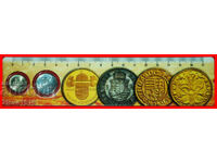 Ⰺ RULER GOODBYE, FORINT: HUNGARY ★ FDC SET 1, 2 FORINTS 2007