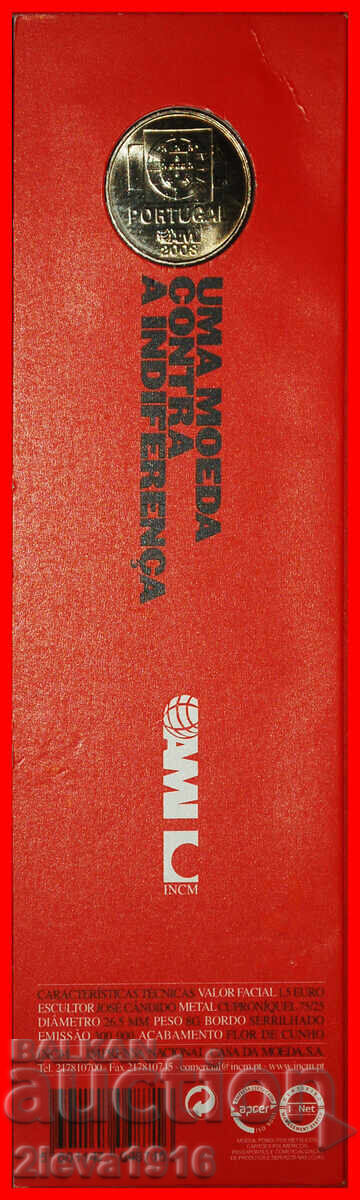Ⰺ BLISTER: PORTUGAL ★ 1 1/2 EURO 2008! AGAINST INDIFFERENCE! με τιμή € 27.99 | 54.74 BGN