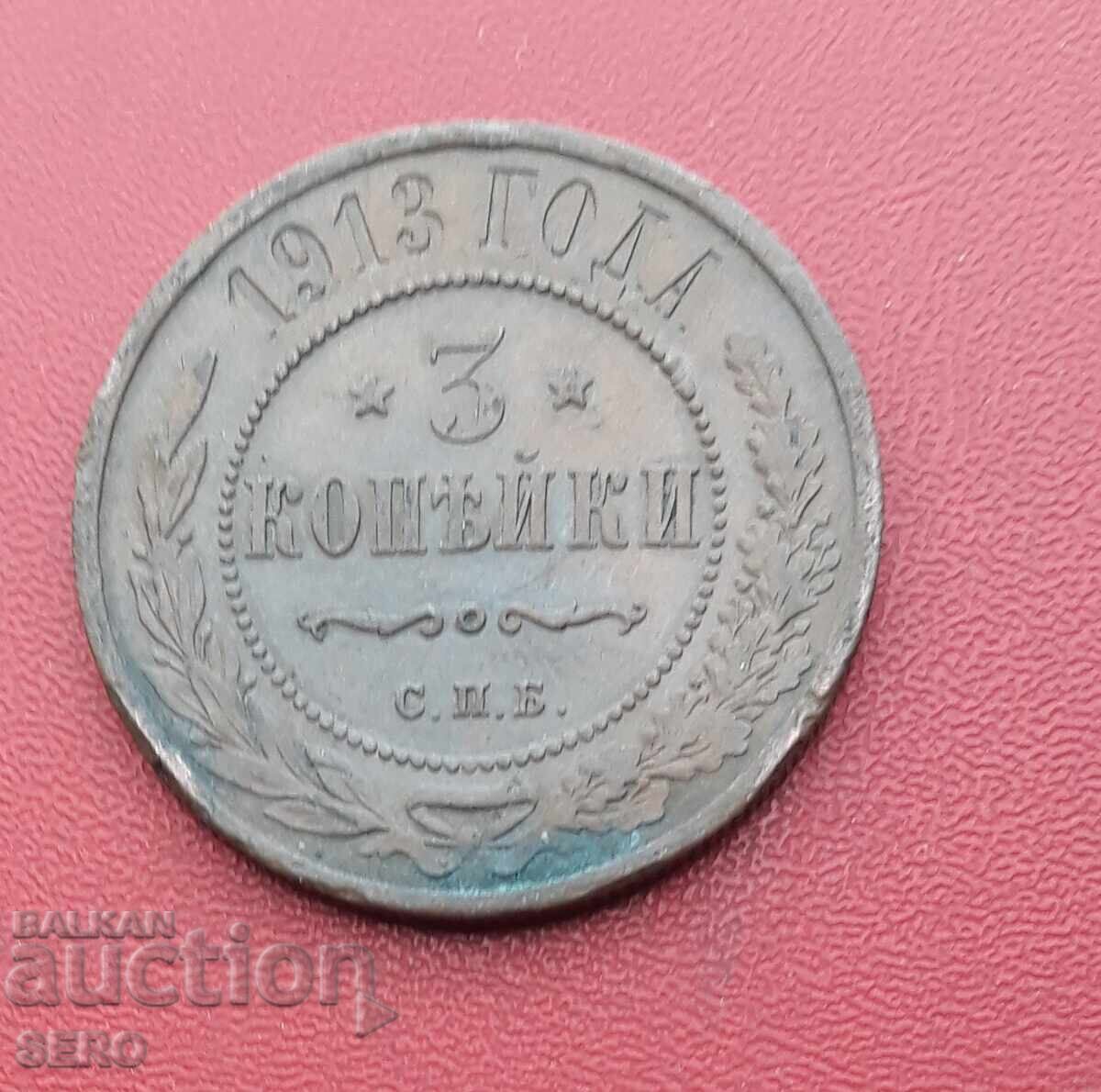 Russia-3 kopecks 1913