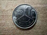 Belgia - 1 franc (1991) - BELGIA