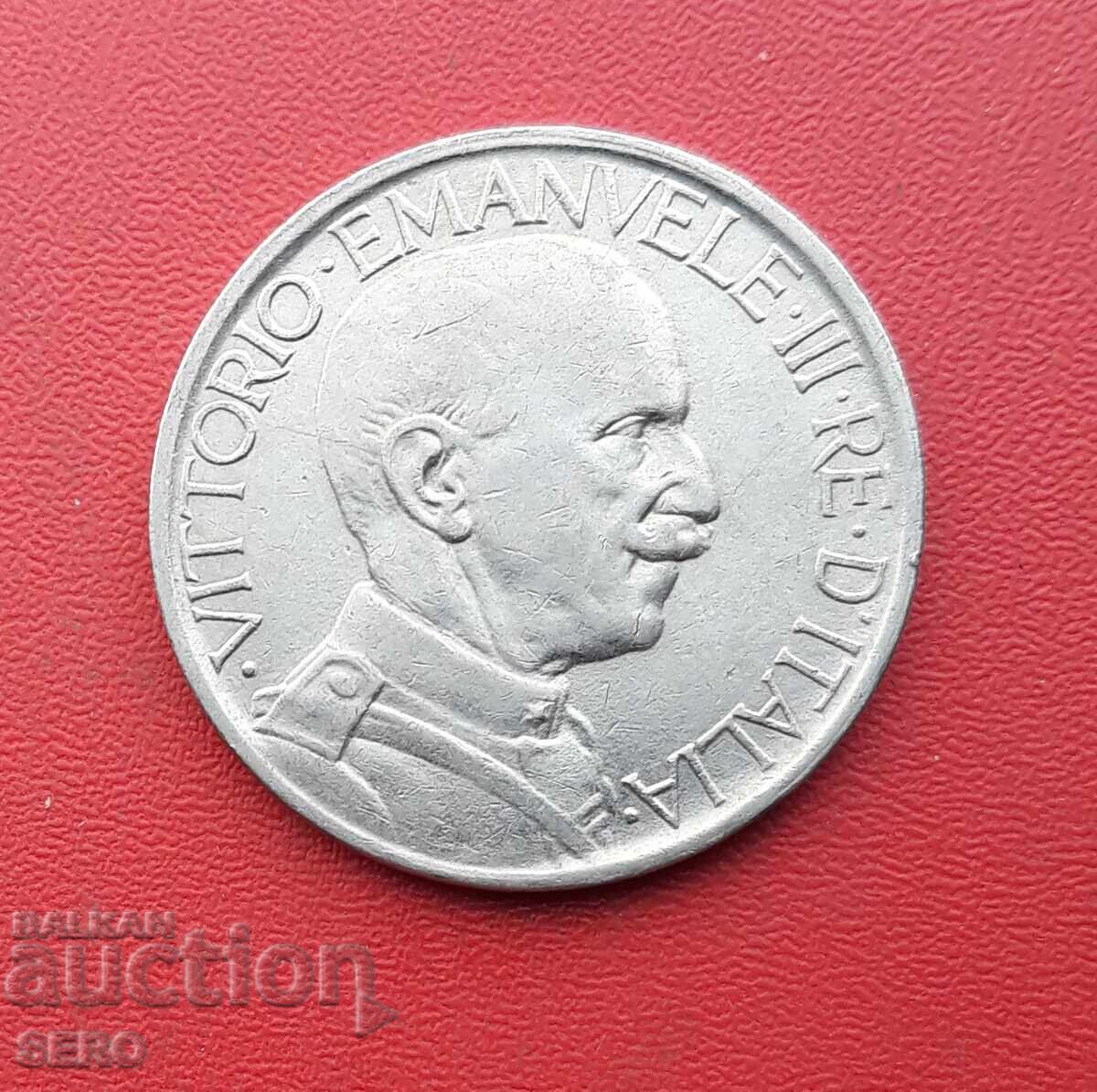 Италия-2 лири 1924 с цена € 0.81 | 1.58 лв.