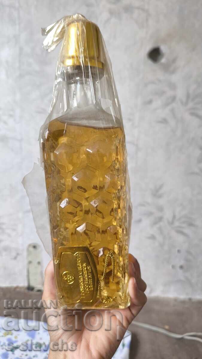Aged Troyan Plum Brandy