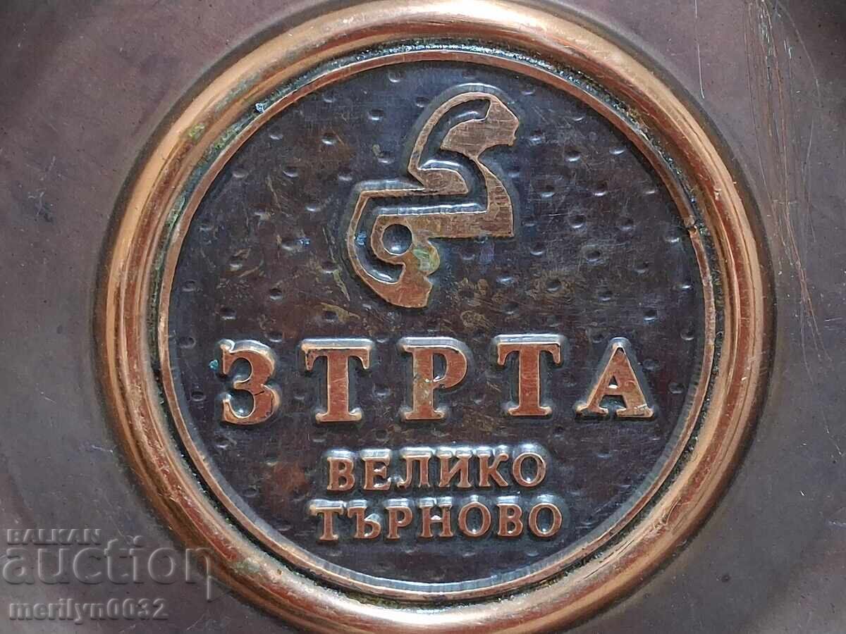 Доставка на Медна чиния за стена ЗТРТА Велико Търново бакър паница