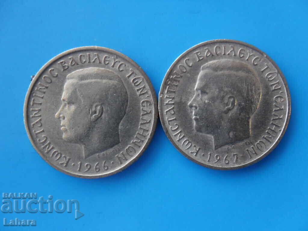 1 драхма 1966 и 1967 г. Гърция с цена € 0.01 | 0.02 лв.