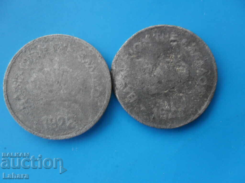 10 лепта 1922 г. Гърция с цена € 0.01 | 0.02 лв. 10 лепта 1922 г. Гърция с цена € 0.01 | 0.02 лв.
