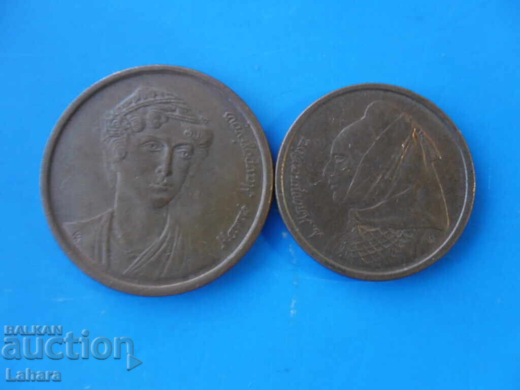 1 și 2 drahme 1988 Grecia cu preț € 0.01 | 0.02 BGN