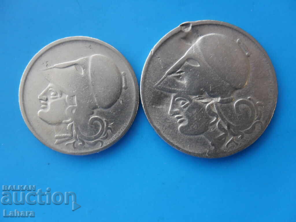 1, 2 drachmae 1926 Greece with price € 0.01 | 0.02 BGN