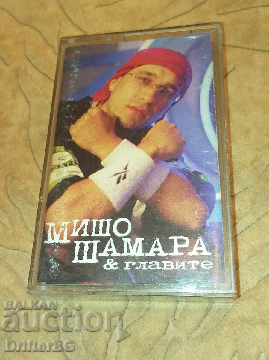 Rară casetă audio rap „Misho Shamara & Glavite – Singles Colle Rară casetă audio rap „Misho Shamara & Glavite – Singles Colle